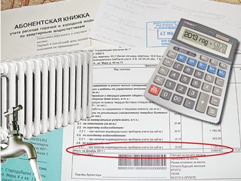 КВАРТПЛАТА ПОДРАСТЕТ В ИЮЛЕ