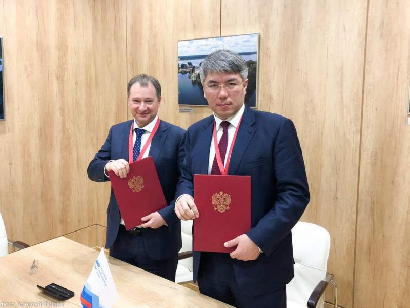 Московский кредитный банк намерен участвовать в реализации инфраструктурных проектов Бурятии