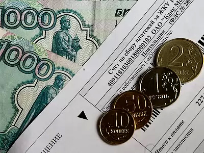 ОПЛАТИТЕ ПО СЧЕТАМ