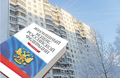 ПРИВАТИЗАЦИИ ДОБАВИЛИ СРОК