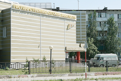 В ЮГРЕ НЕ ХВАТАЕТ 20 ТЫСЯЧ СПЕЦИАЛИСТОВ