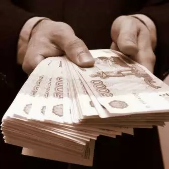 ДВА МИЛЛИОНА ЗА СМЕРТЬ