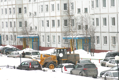 Вниманию жителей города!