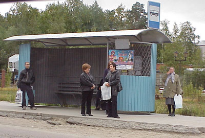 ВНИМАНИЮ ПАССАЖИРОВ!
